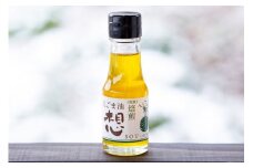 郷土の遊休農地活用 エゴマ 100％使用 話題の食べる油 えごま油「想」sou 焙煎タイプ 65g