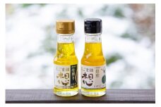 郷土の遊休農地活用 エゴマ 100％使用 えごま油「想」sou 生絞り×焙煎 食べ比べセット 65g×2本