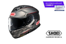 SHOEI ヘルメット GT-Air3 DISCIPLINE(ディシプリン) TC-1 (RED/GREY) マットカラー Sサイズ パーソナルフィッティングご利用券付 バイク フルフェイス ショウエイ バイク用品 ツーリング SHOEI品質 shoei スポーツ メンズ レディース
