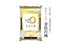 令和6年産 金色の風 5kg 分搗米 五ツ星お米マイスター 厳選米