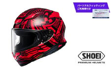 SHOEI ヘルメット 「Z-8 BEAUT TC-1 (RED/WHITE)」 Lサイズ パーソナルフィッティングご利用券付 バイク フルフェイス ショウエイ バイク用品 ツーリング SHOEI品質 shoei スポーツ メンズ レディース