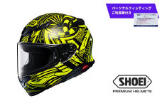 SHOEI ヘルメット「Z-8 BEAUT TC-3 (YELLOW/WHITE)」 Sサイズ パーソナルフィッティングご利用券付 バイク フルフェイス ショウエイ バイク用品 ツーリング SHOEI品質 shoei スポーツ メンズ レディース