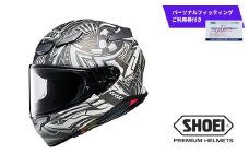 SHOEI ヘルメット「Z-8 BEAUT TC-6 (GREY/BLACK) マットカラー」 Mサイズ パーソナルフィッティングご利用券付 バイク フルフェイス ショウエイ バイク用品 ツーリング SHOEI品質 shoei スポーツ メンズ レディース
