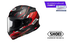 SHOEI ヘルメット「Z-8 CAPRICCIO TC-1 (RED/BLACK) マットカラー」 Lサイズ パーソナルフィッティングご利用券付 バイク フルフェイス ショウエイ バイク用品 ツーリング SHOEI品質 shoei スポーツ メンズ レディース