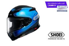 SHOEI ヘルメット「Z-8 SHEEN TC-2 (BLUE/BLACK)ラメ入り」Sサイズ パーソナルフィッティングご利用券付 バイク フルフェイス ショウエイ バイク用品 ツーリング SHOEI品質 shoei スポーツ メンズ レディース