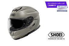 SHOEI ヘルメット「GT-Air3 チョークグレー」XLサイズ パーソナルフィッティングご利用券付 バイク フルフェイス ショウエイ バイク用品 ツーリング SHOEI品質 shoei スポーツ メンズ レディース