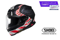 SHOEI ヘルメット「Z-8 KNEE DOWN TC-5 (BLACK/RED)マットカラー」Sサイズ パーソナルフィッティングご利用券付 バイク フルフェイス ショウエイ バイク用品 ツーリング SHOEI品質 shoei スポーツ メンズ レディース