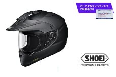 SHOEI ヘルメット「HORNET ADV マットブラック」Lサイズ パーソナルフィッティングご利用券付 バイク 多目的ヘルメット ショウエイ バイク用品 ツーリング SHOEI品質 shoei スポーツ メンズ レディース