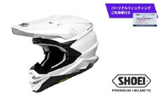 SHOEI ヘルメット「VFX-WR ホワイト」Lサイズ パーソナルフィッティングご利用券付 バイク オフロード ショウエイ バイク用品 ツーリング SHOEI品質 shoei スポーツ メンズ レディース
