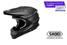 SHOEI ヘルメット「VFX-WR マットブラック」Mサイズ パーソナルフィッティングご利用券付 バイク オフロード ショウエイ バイク用品 ツーリング SHOEI品質 shoei スポーツ メンズ レディース