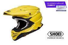 SHOEI ヘルメット「VFX-WR エナジーイエロー」Lサイズ パーソナルフィッティングご利用券付 バイク オフロード ショウエイ バイク用品 ツーリング SHOEI品質 shoei スポーツ メンズ レディース