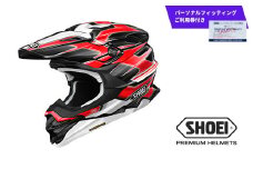 SHOEI ヘルメット「VFX-WR SPARKLE TC-1 (RED/BLACK)」XXLサイズ パーソナルフィッティングご利用券付 バイク オフロード ショウエイ バイク用品 ツーリング SHOEI品質 shoei スポーツ メンズ レディース