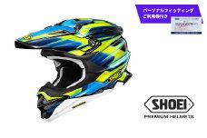 SHOEI ヘルメット「VFX-WR SPARKLE TC-3 (YELLOW/BLACK)」Sサイズ パーソナルフィッティングご利用券付 バイク オフロード ショウエイ バイク用品 ツーリング SHOEI品質 shoei スポーツ メンズ レディース