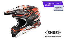 SHOEI ヘルメット「VFX-WR SPARKLE TC-8 (ORANGE/GREY)」Lサイズ パーソナルフィッティングご利用券付 バイク オフロード ショウエイ バイク用品 ツーリング SHOEI品質 shoei スポーツ メンズ レディース