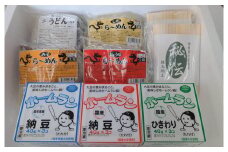 ホームラン詰め合わせセットA