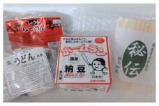 ホームラン詰め合わせセットB