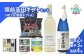 【陸前高田ギフトセット】 4社7品厳選ギフトA 箱入り ギフト対応可能 〈 日本酒 / ワイン / 缶詰 / お菓子 〉