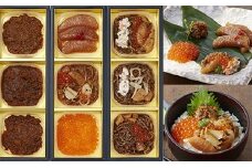 【陸前逸品】海鮮珍味9種セット 【 うに 数の子 松前漬け いくら ふかひれ おかず おつまみ 人気 ギフト 贈答品 】