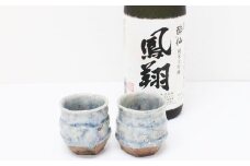 【酔仙酒造】純米大吟醸 鳳翔 720ml 酒器セット 【 地酒 お酒 日本酒 晩酌 おちょこ 岩手県 陸前高田市 】