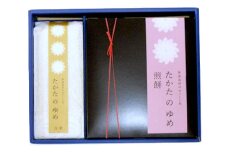 たかたのゆめ　お米と煎餅ギフトセット