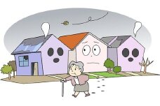 陸前高田市シルバー人材センター【空き家確認サービス】