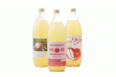 飲み比べ 潮風りんごジュース 1L×3本 セット 【 りんご 飲料 フルーツジュース ストレート 100％ ギフト 岩手 陸前高田 】 RT027