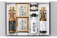 八木澤商店ギフト【藤】(ふじ) 調味料 6種セット 【醤油 もろみ 赤味噌 白味噌 ポン酢 ごまだれ 詰め合わせ 贈答品 】