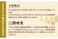 タイム缶詰ではマグロの味を一番に考え、メバチマグロを使用しております