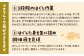 ほぐしたツナフレークは手で缶に詰めていきます