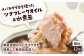 鮮度抜群のメバチマグロを使用した無添加缶詰！