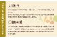 タイム缶詰ではマグロの味を一番に考え、メバチマグロを使用しております
