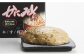 そのまま召し上がっても。隠し味にも。