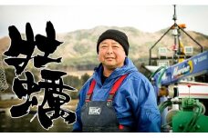 【2024年12月後半発送】かき小屋気分で牡蠣三昧セット 〈牡蠣殻付き12個＋特大サイズ8個、むき身牡蠣300g〉【 牡蠣 かき 殻付き むき身 天然 人気 浜焼き 三陸産 】RT247
