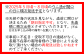 開口日が決まっており、更には天候で左右されます。どうぞご了承ください。