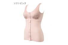 「Fleep」 シンプルレーシー前開きカップ付きタンクトップ【ソフトピンク／M】