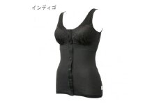 「Fleep」 シンプルレーシー前開きカップ付きタンクトップ【インディゴ／L】