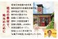 おかし工房木村屋さん