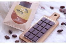 【薬剤師監修】 オーガニック チョコレート 〈カカオ77％〉 1枚 【 チョコ お菓子 スイーツ 手作り プレゼント 】 RT1549