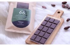 【薬剤師監修】 オーガニック チョコレート 〈カカオ66％〉 1枚 【 チョコ お菓子 スイーツ 手作り プレゼント 】 RT1553