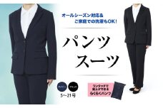 【ブラック】レディースリクルートスーツ(ジャケット・パンツ)