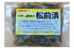 バター風味松前漬100ｇ入×1