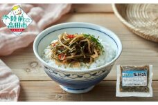〈ご飯のお供に！〉はじまりの特製松前漬 100g×5パック 【 松前漬け 小分け おかず おつまみ 冷凍 人気 ギフト 岩手 陸前高田 】RT1756