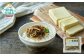 バター風味の松前漬100ｇ入×5パック