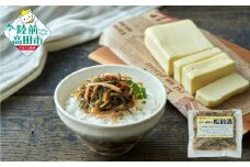 〈ご飯のお供に！〉バター風味の特製松前漬 100g×10パック 【 松前漬け バター 小分け おかず おつまみ 冷凍 人気 ギフト 岩手 陸前高田 】RT1759