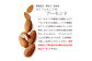 サロンドロワイヤル　タカタ本店