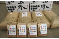 令和6年産 「銀河のしずく」 白米 3kg 【 岩手県 オリジナル ブランド米 米 お米 数量限定 人気 清水農園 】 RT1774
