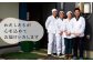 ※天候等やその他条件により入る野菜が変更になることがございますので、あらかじめご了承ください。