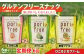 専用のギフト箱入り、のし対応もできます