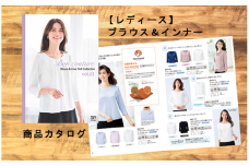 【レディース】ブラウス＆インナー 商品カタログ 10万ポイント分 【 カタログギフト ファッション 服 プレゼント お祝い 安心 安全 ボンマックスアパレル 】