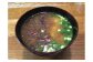 汁物の彩りにも美しい色合いで磯の風味を感じられます